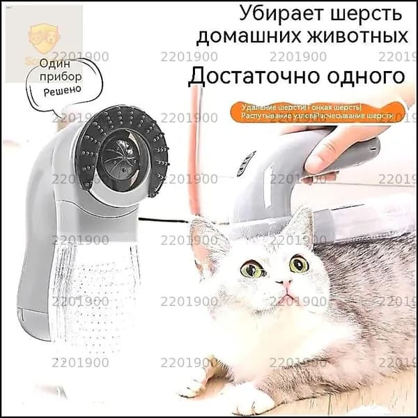 Ручной пылесос