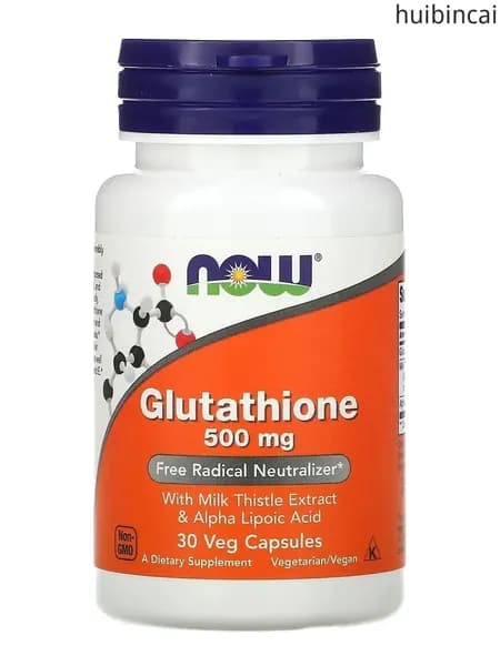 Глутатион NOW Foods Glutathione 500 мг (30 растительных капсул)