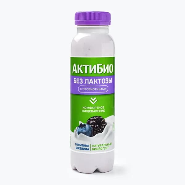 Питьевой йогурт без лактозы с голубикой и ежевикой 1,5%, 260 г, АктиБио