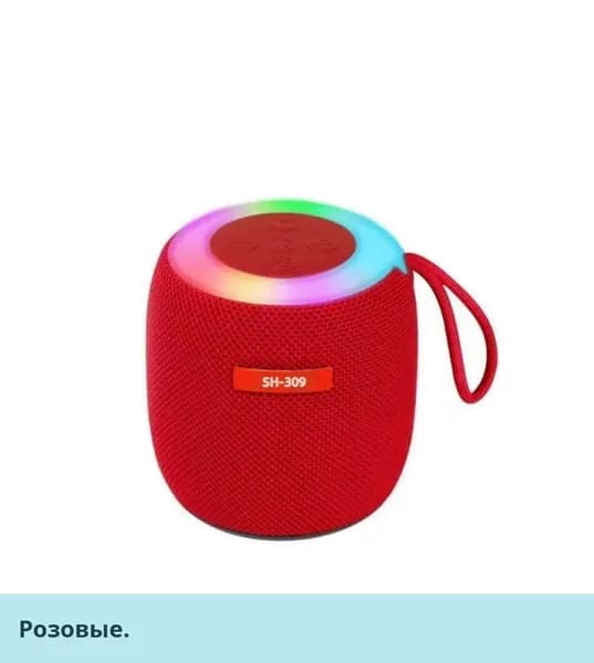 USB-колонка с сабвуфером, мощный звук, портативная Bluetooth-колонка, большая громкость, для дома и улицы, мини-аудиосистема