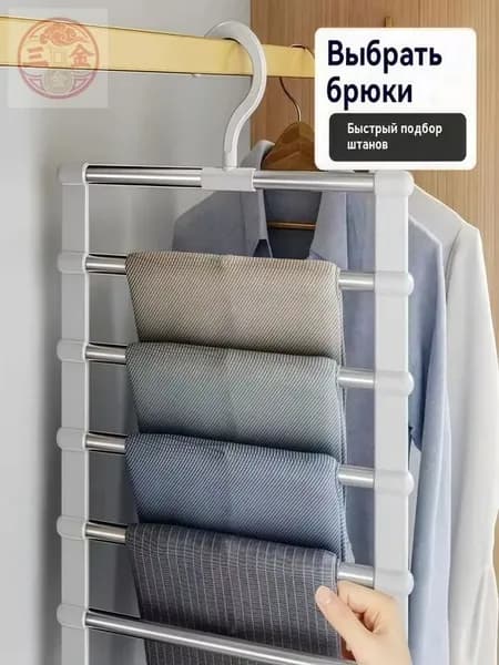Вешалка плечики, 36 см, 1 шт