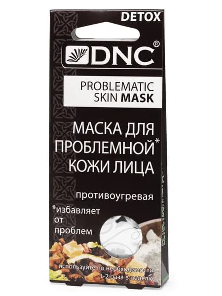 Маска для лица DNC, для проблемной кожи, противоугревая, 3 пакетика по 15мл