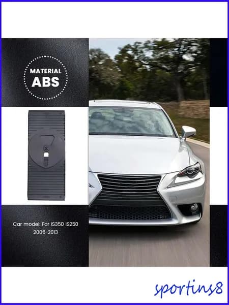 Кожух пылезащитный для автоматической коробки передач "Lexus" IS350/IS250, 2006-2013, арт. 35975-53020.