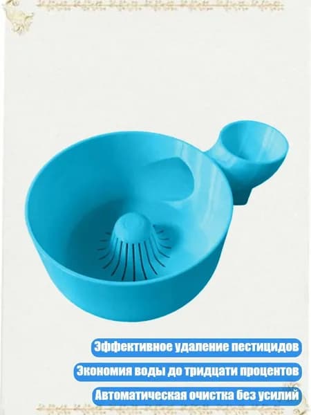 Соковыжималка электрическая 9CC300876_K6LEIJY20615, голубой