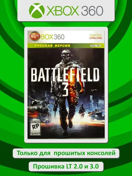 Battlefield 3. Игра Xbox 360