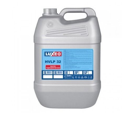 Масло гидравлическое HVLP 32 (20л)/ арт.633/ Lux-Oil