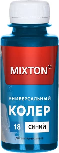 Колер для краски MIXTON / Микстон паста универсальная, цвет синий, 0.1л / строительство и ремонт