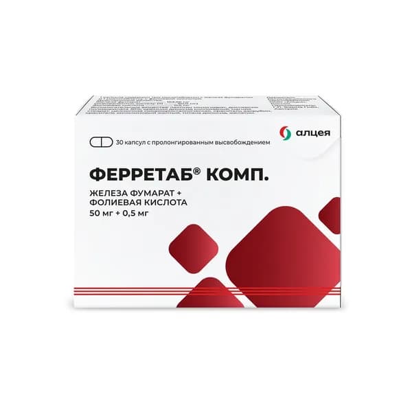 Ферретаб Комп., капсулы, 30 шт.