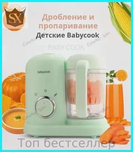 блендер BABYCOOK_N-288e0027938e, салатовый