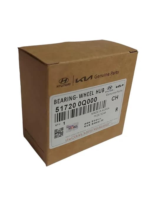 Подшипник ступицы 517200Q000
