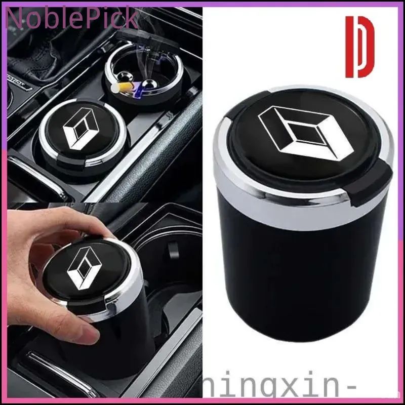 Пепельница автомобильная с логотипом Renault Рено, с крышкой и подсветкой Renault Рено