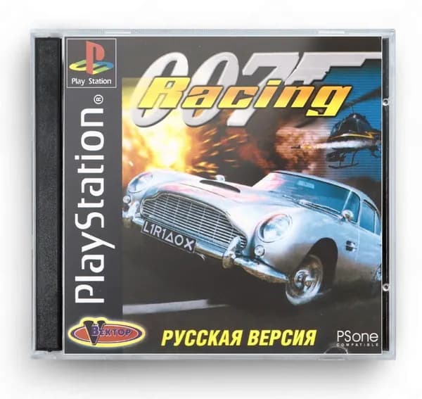 Игра для PS1 007: Racing (Джеймс Бонд 007 Рейсинг) - Racing / Гонки, 2000, Activision