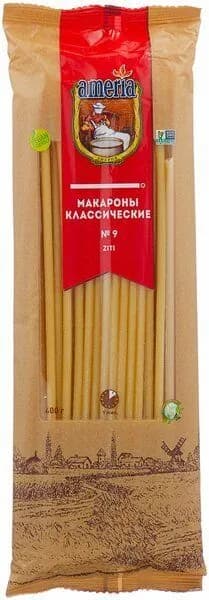 Макаронные изделия AMERIA №009 Классические 400г
