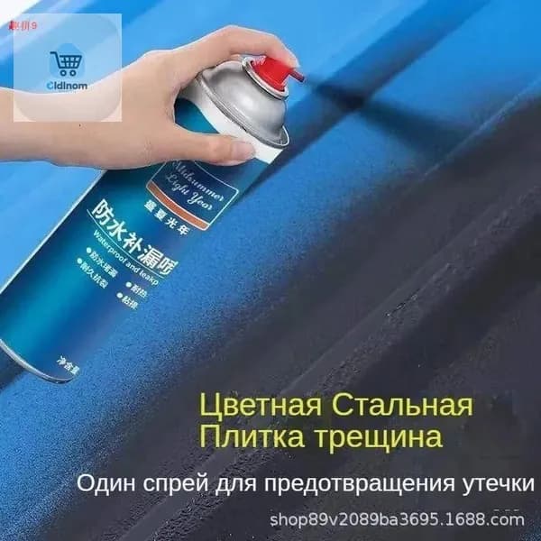 Функциональная добавка к ЛКМ