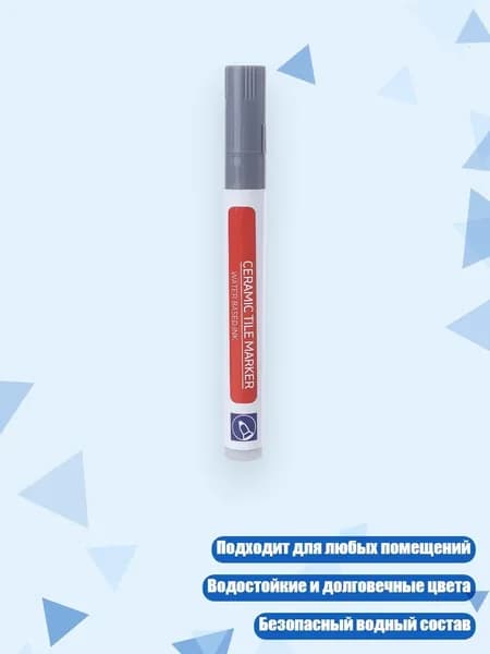 Пигмент/ 30 г.