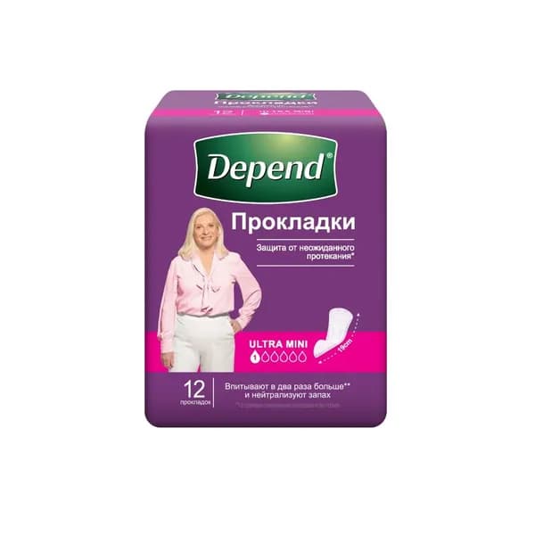Depend Прокладки урологические Ultra mini, женские, защита от неожиданного протекания, 12 штук в упаковке