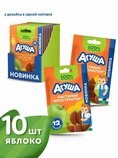 Фруктовые пастилки с яблоком для детей с 12 месяцев, 10 г, Агуша