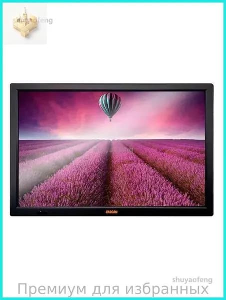 Телевизор LED TV DVB-T2/Analog 3600 mAh (CCLED16B) 15″