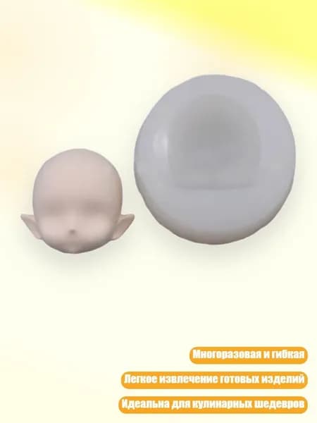 3D Форма для лица из глины DIY для тортов и выпечки, - Раздел 9
