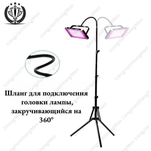 GM Солярий: 395нм/300Вт ультрафиолетовая лампа для загара с подставкой/УЛЬТРАФИОЛЕТОВЫЙ прожектор/сценическое о
