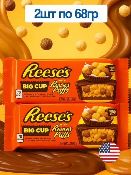 Шоколадная тарталетка «Peanut butter