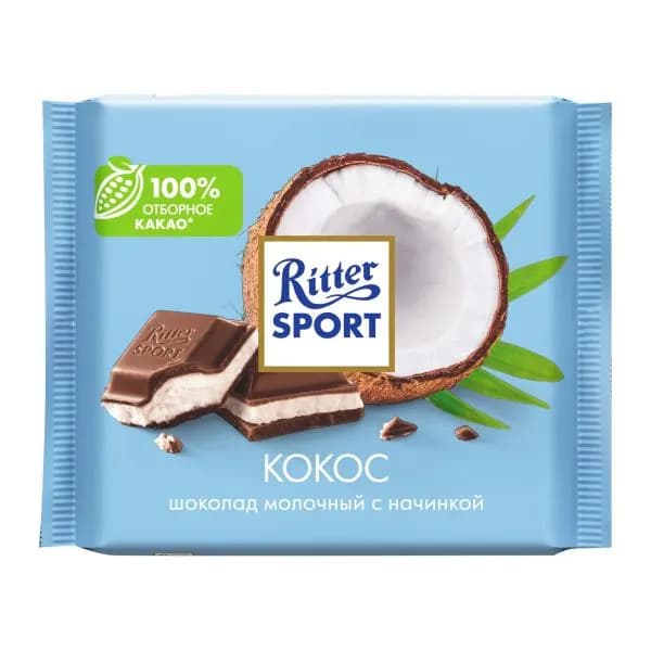 Шоколад Молочный Кокос Ritter Sport 100г