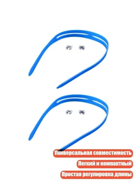 Аксессуары для дайвинга