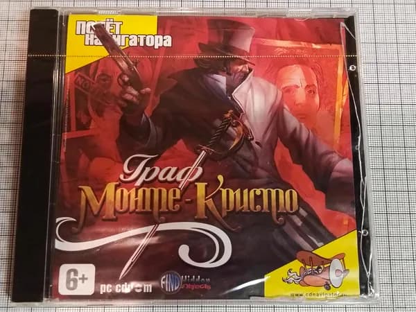 Винтажный диск с игрой Граф Монте-Кристо