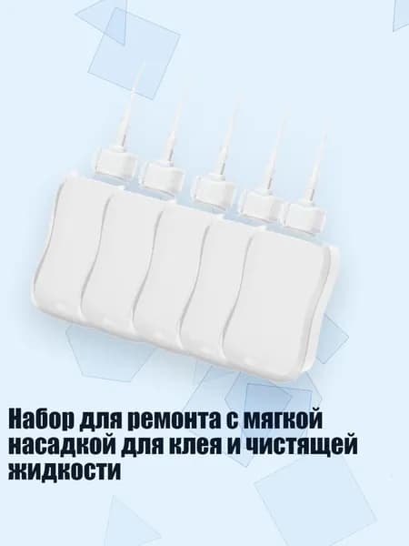 Средство для очищения кистей/ 110 г.