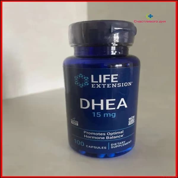 Премиум DHEA 15 мг, 100 капсул