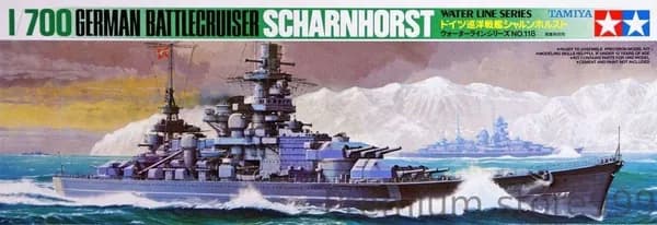 Tamiya 77518 1/700 WWII Немецкий Battlecrusier Scharnhorst сборная модель корабля