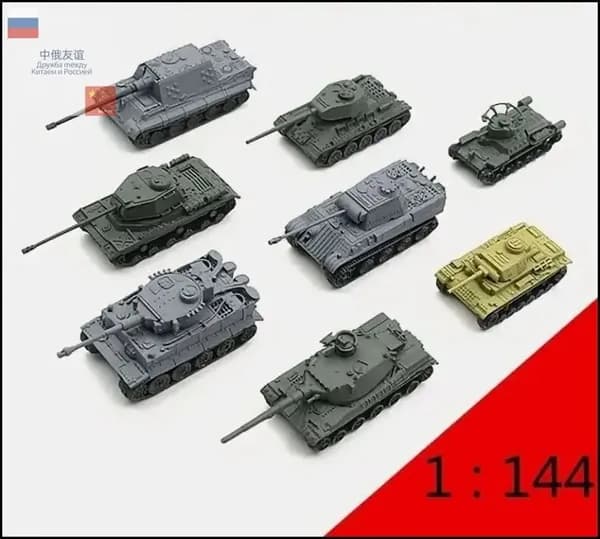 Набор сборных моделей танков 2-й мировой в масштабе 1:144 (8 штук)