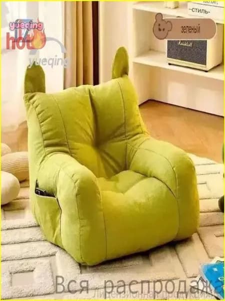 Кресло детское,38х38х35см
