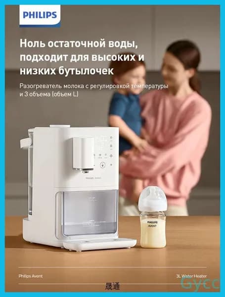 блендер mzm-20260530001636614, белый