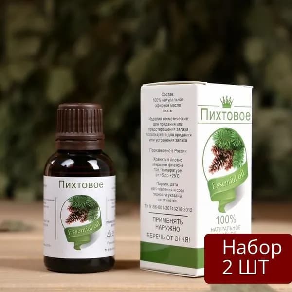 Набор из 2 шт Масло ароматическое Sima-land Эфирное, Пихта, флакон-капельница, аннотация, 25 мл (1857717)