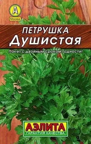 Семена петрушка листовая Душистая, Аэлита, 1 цв.п 2г