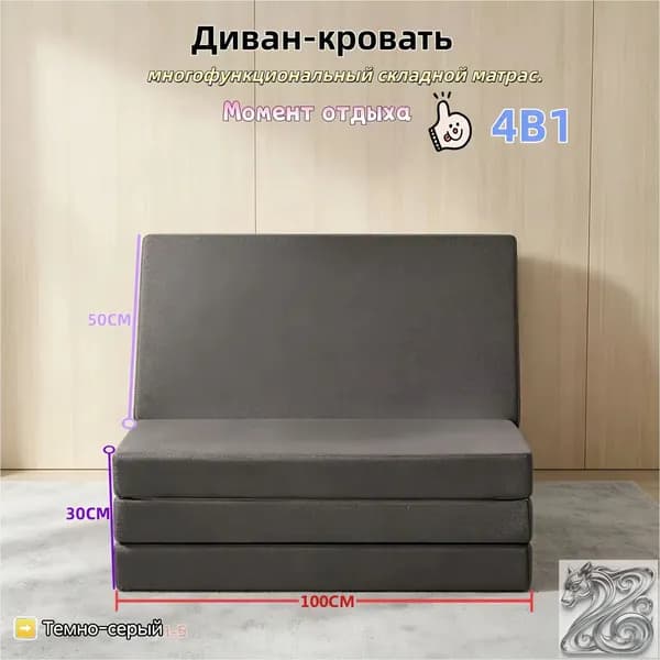 Бескаркасный диван Матрас, Лён, Размер XL,серый