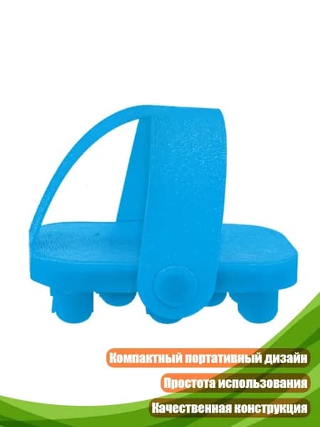 Эргономичная опора для кисти и пальцев, - 1