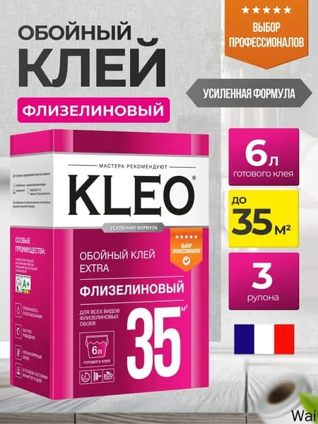 Клей строительный 0.24 кг, 1 шт.