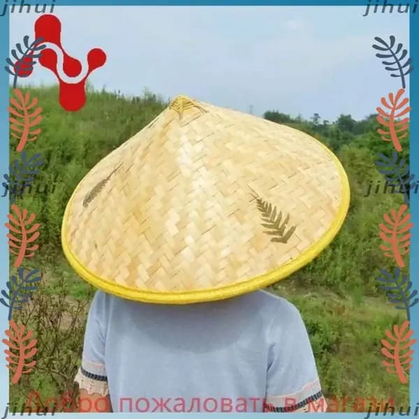 Зеленая кожаная шляпа для рыбалки на открытом воздухе с защитой от дождя и солнца для взрослых, сплетенная из бамбука, 43*34 см.