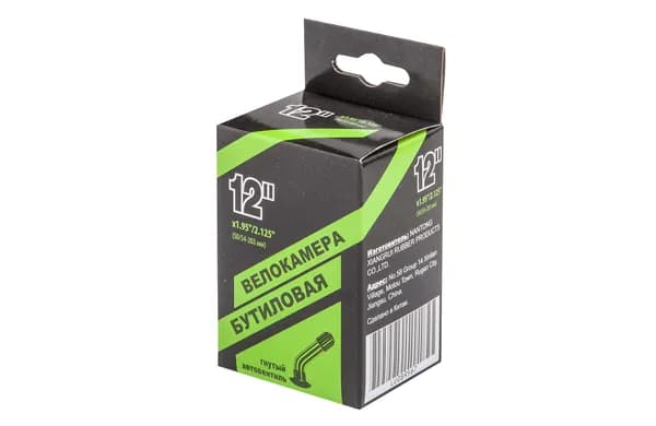 Велокамера 12"x1.95"/2.125", NTG, гнутый автовентиль
