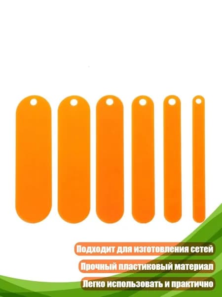 Леска для рыбалки