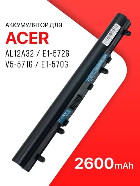 Аккумулятор для Acer AL12A32 / AL12B32 / Aspire V5-571G, E1-570G, V5-571