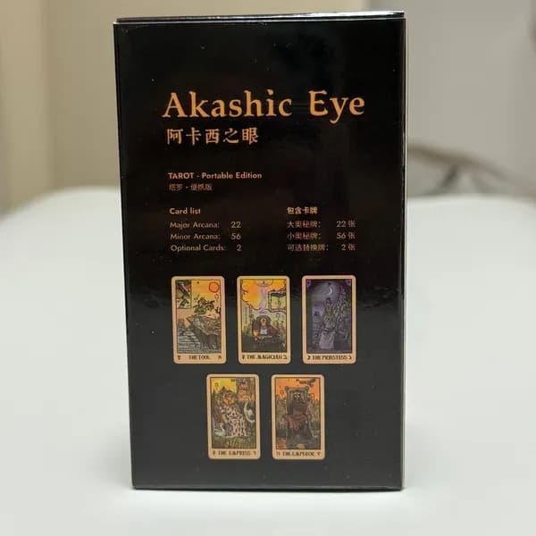 Портативное издание Таро "Глаз Акаши",Akashic Eye Tarot Portable Edition