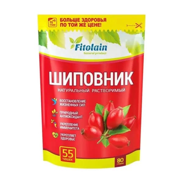 Шиповник натуральный растворимый Фитолан 80 г - 3 шт