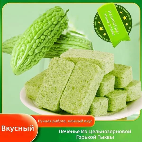 Безсахарный овсяный кекс с горьким дынным вкусом, упаковка 22 шт
