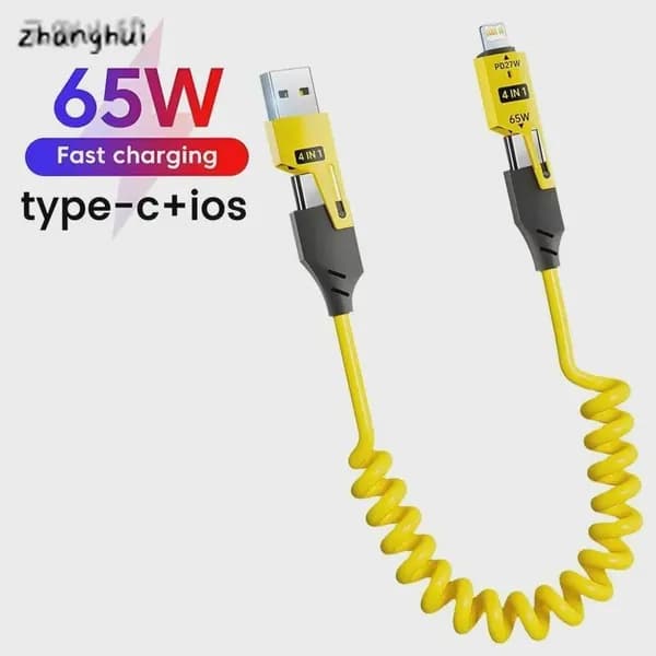 4in1 Кабель для быстрой зарядки TYPEC 65W с двойным наконечником, пружинный, автомобильный PD27W выдвижной кабель
