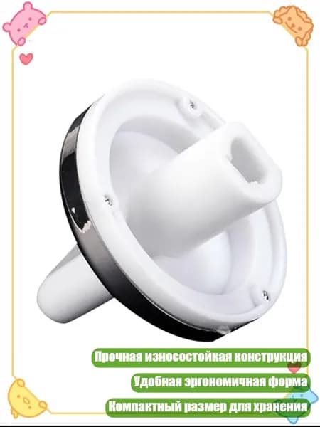 Универсальная ручка регулировки мощности для газовой плиты, удобная в использовании, - Большой