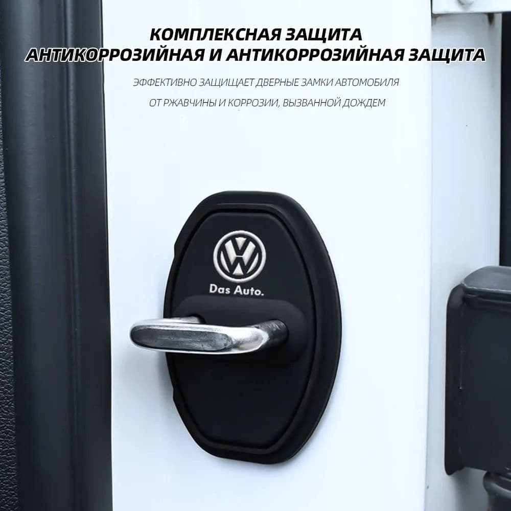 Спойлер автомобиля на пороги, 1 шт.