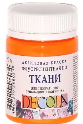 Decola Краска акриловая 1 шт., 50 мл.